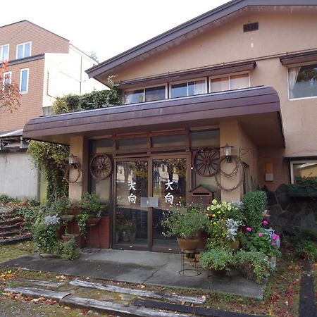 Oomukou Ryokan Hakuba Kültér fotó