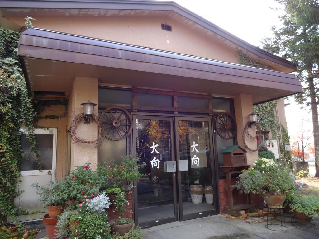 Oomukou Ryokan Hakuba Kültér fotó