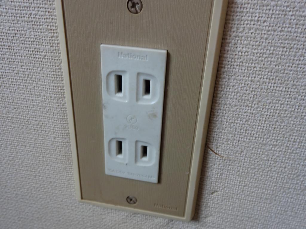 Oomukou Ryokan Hakuba Kültér fotó