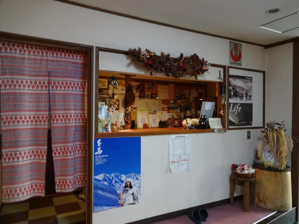 Oomukou Ryokan Hakuba Kültér fotó